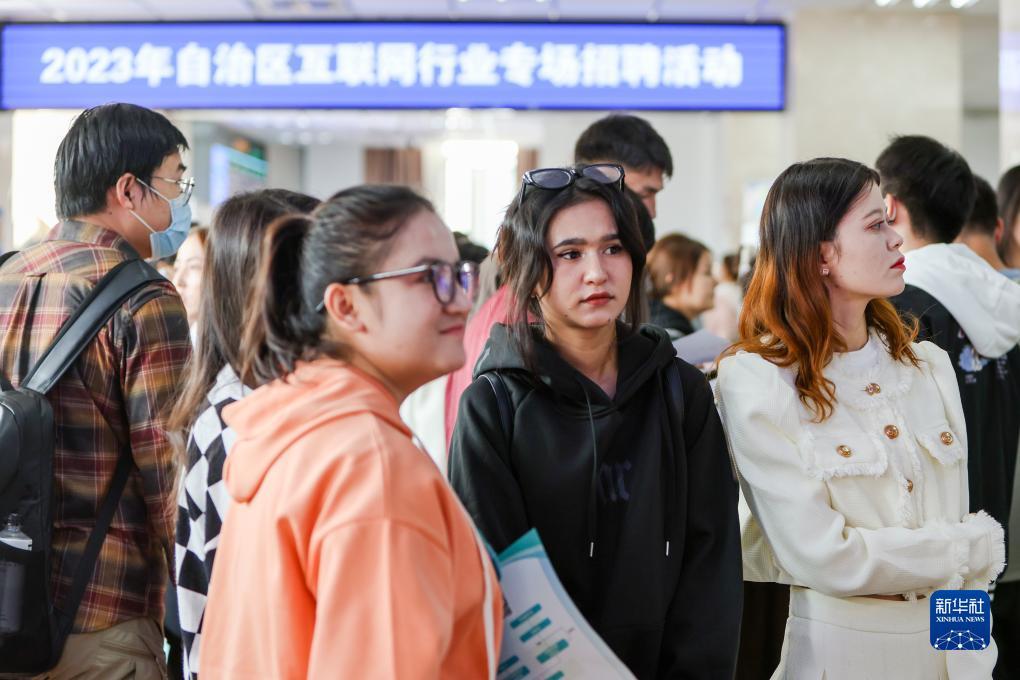 棋牌捕鱼游戏什么意思